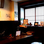 そば処 上代 - （2014年3月）