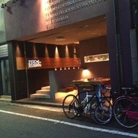 ペッシェ・ロッソ - 