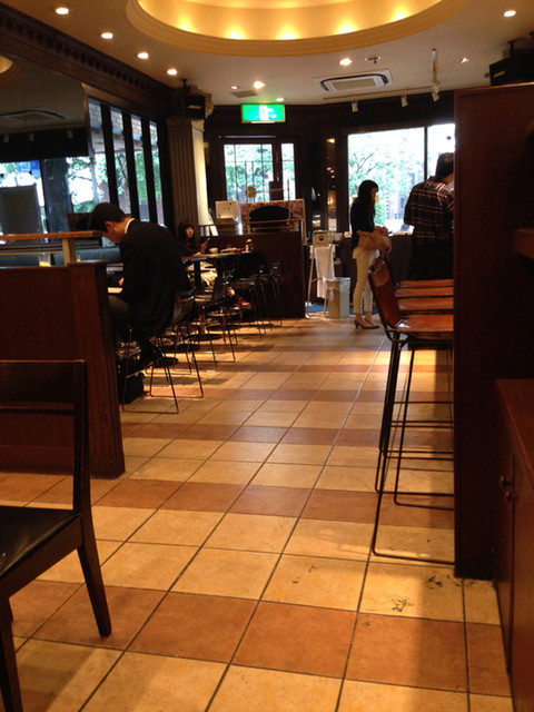 PRONTO Ichigaya Ten photo 5