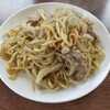中華料理 ぱんだ