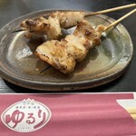 ゆるり - ヤゲンナンコツ