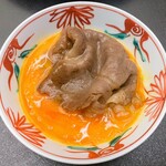 人形町今半 上野広小路店 - 一皿目