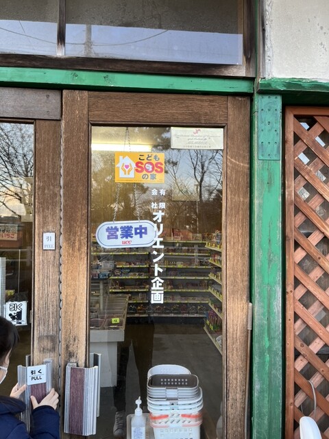 オリエント企画 - 青葉（その他）の写真