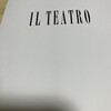 イル・テアトロ