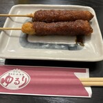 ゆるり - 豚味噌串カツ