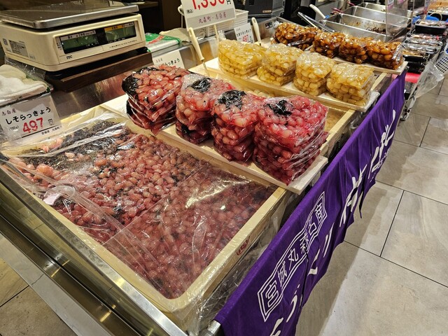 志白屋（シハクヤ） - 丸森（その他）の写真