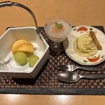 名月荘 - 可憐な