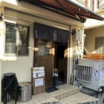 奈つやの中華そば - 