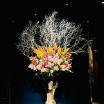 トゥールダルジャン 東京 - 