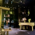 トゥールダルジャン 東京 - 