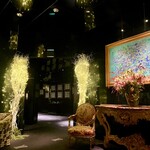 トゥールダルジャン 東京 - 