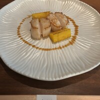 けやき坂 - 