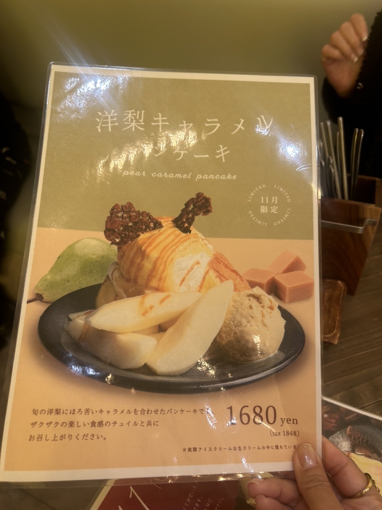 カホン　パンケーキイエロー　B 写真 : オムライス＆パンケーキyellow 栃木店 （イエロー