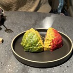 GOOD NATURE KITCHEN - 