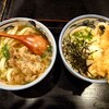 一滴八銭屋 新宿本店