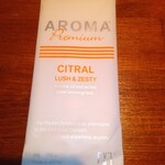 とんかつの部 - 