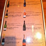 とんかつの部 - 