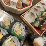 たく味 京橋京阪店 - 