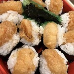 たく味 京橋京阪店 - 