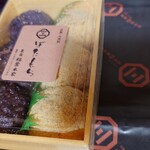 豪商 稲葉本家 - 