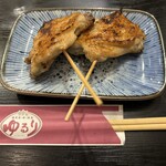 ゆるり - 手羽先塩