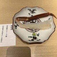 銀座 結絆 - 