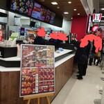 ケンタッキーフライドチキン - 