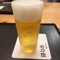 め乃惣 - 