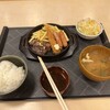定食屋 宮本むなし 地下鉄今池駅前店