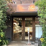 Patisserie Un樹 - 外観