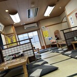 勢川 - 