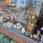 デリカクラシック - 