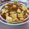 びんご飯店 - マーボー丼