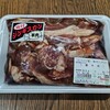 日乃出食品工業