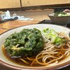 そば処 亀島