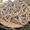 石臼挽き手打ち蕎麦 こまめ