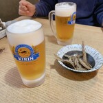 一幸 - 