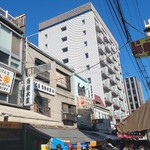 築地 斉藤水産 - 