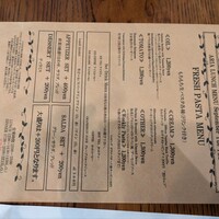 クッチーナ イタリアーナ アリア 六本木 - 