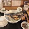 さばめしの鯖匠