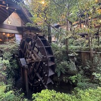うかい鳥山 - 