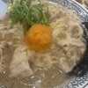 丸源ラーメン 名古屋堀田通店