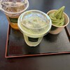 茶寮 伊藤園
