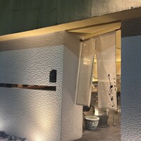 和彩厨房 KATURA - 