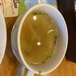 炭焼きレストランさわやか 御殿場プレミアム・アウトレット店 - 