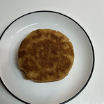 黒松本舗 草月 - ふわふわなの。