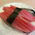 回転寿司 みさき - 鬼ネタ・まぐろはらも（350円）