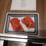 焼肉グレート 宇都宮駅前店 - 低温調理の和牛握り