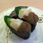 回転寿司 みさき - ずわい蟹かにみそ軍艦（270円）