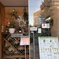 fish&wine BLUE OCEAN GRILL - 